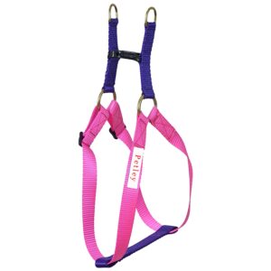 Nylon Dog Harness